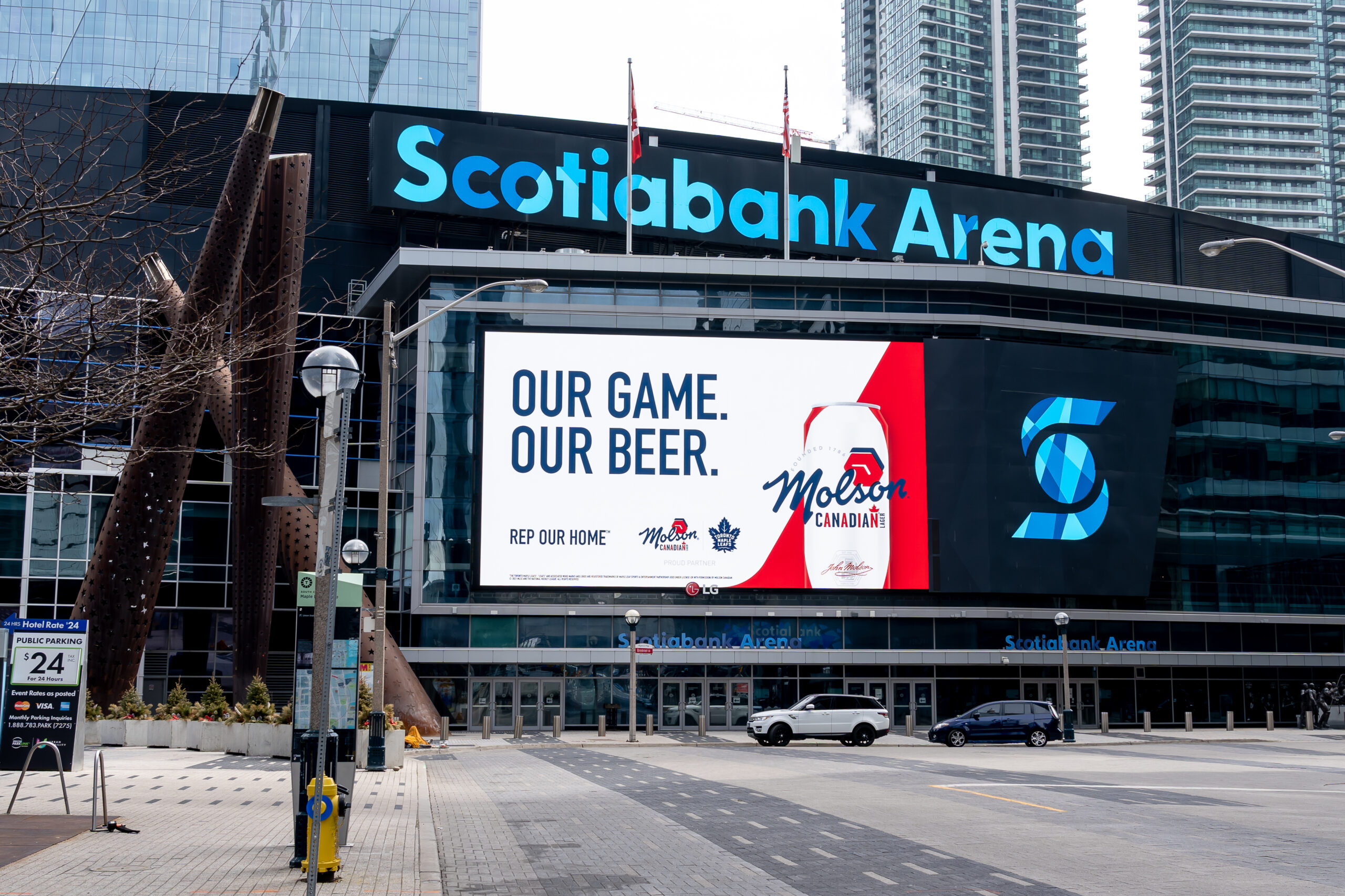 can you tour scotiabank arena