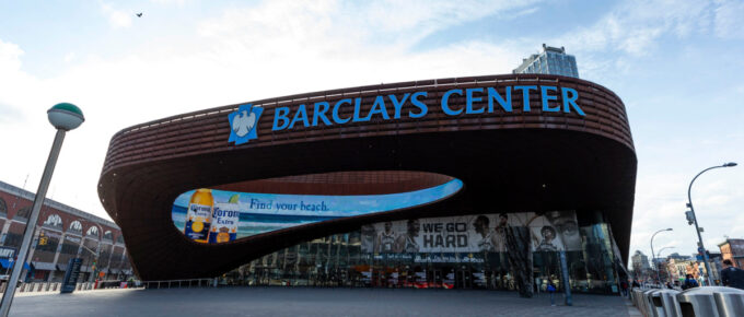 Empty Barclays Center in Brooklyn, New York, USA during the day.