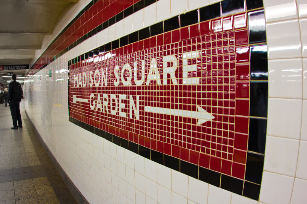 Madison Square Garden Bag Policy: Entry Rules And Size Limits Madison Square Garden Bag Policy: Everything You Need to Know - The