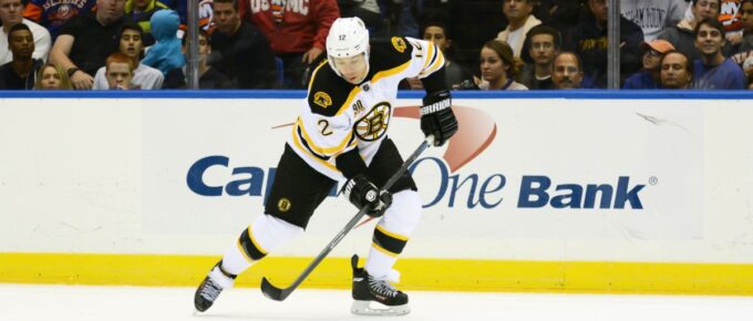 Boston Bruins forward Jarome Iginla handles the puck during a game against the New York Islanders at Nassau Coliseum.