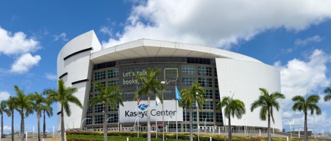 Front view of Kaseya Center in Miami, Florida, USA during the day.